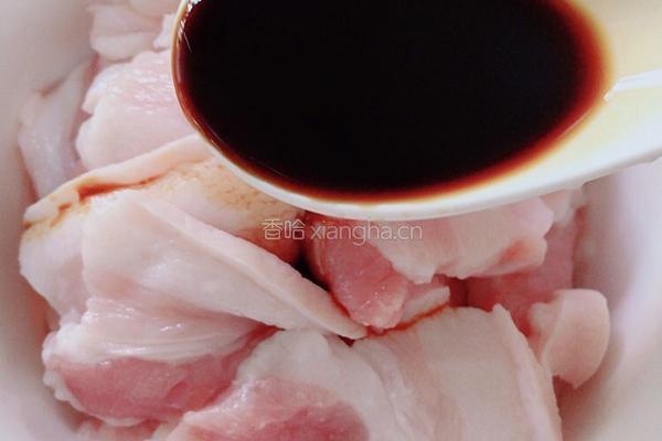 五花肉炒四季豆的做法图解2