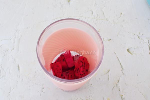火龙果奶冻的做法图解4