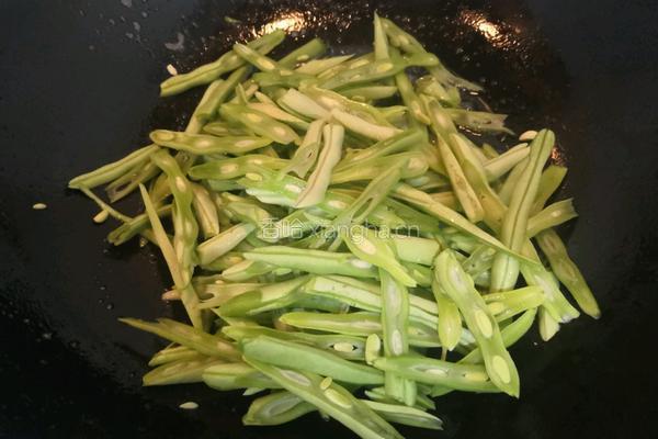 咸肉四季豆的做法图解11