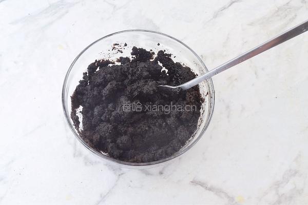 火龙果慕斯蛋糕的做法图解4