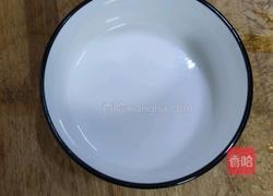 糖醋鱼的做法图解18