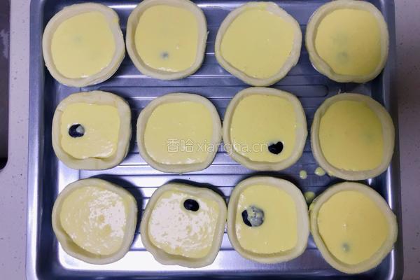 葡萄蓝莓蛋挞的做法图解6