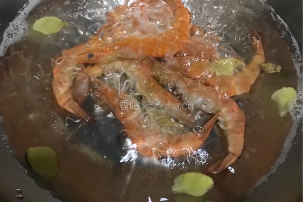 鲜虾云吞面的做法图解1