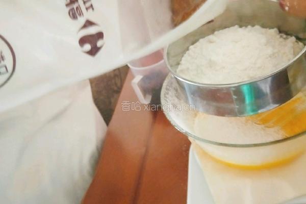 蔓越莓饼干的做法图解2