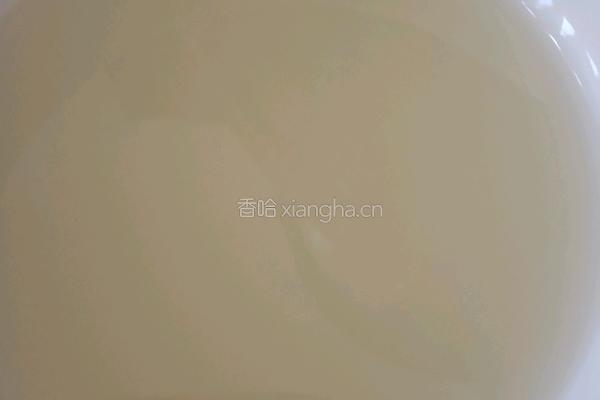 茶香南瓜薄饼的做法图解1