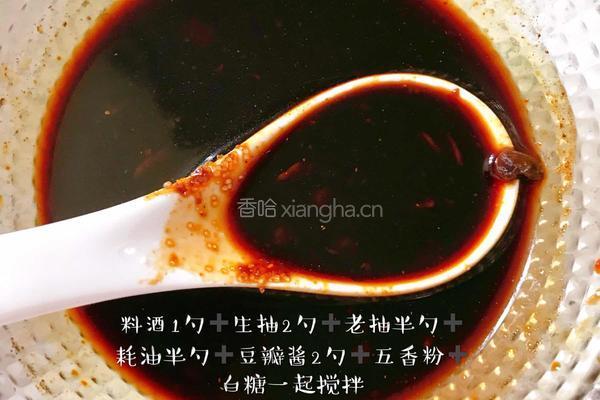 懒人蒸排骨的做法图解3