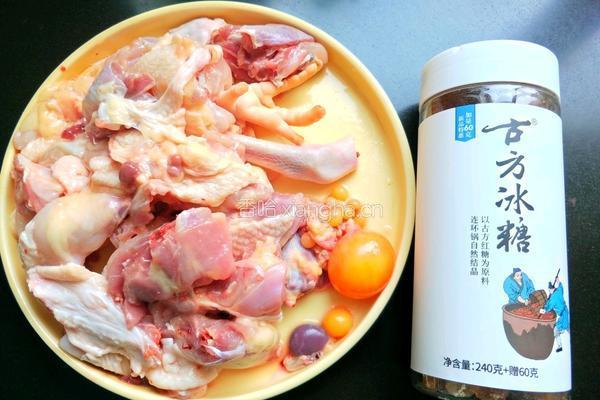 红烧香菇鸡块的做法图解3