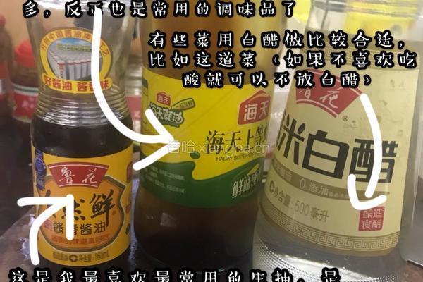 茄汁豆腐（一人食）的做法图解5
