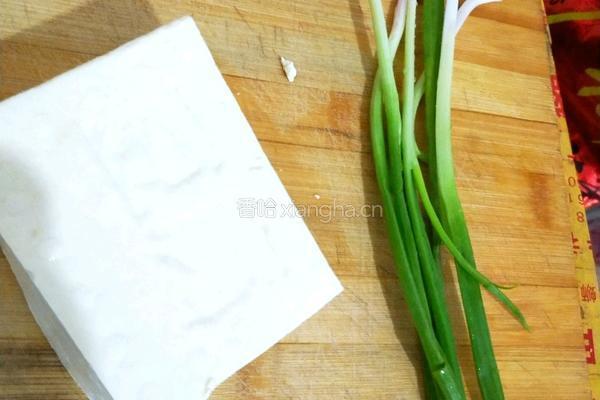 红烧豆腐的做法图解1