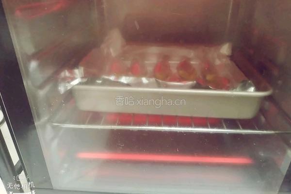 芒果酥的做法图解6
