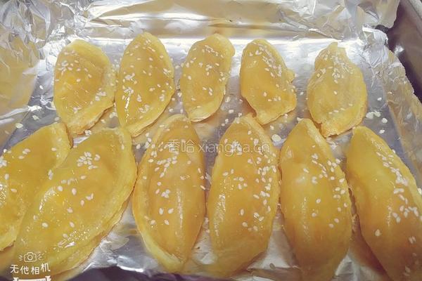 芒果酥的做法图解9