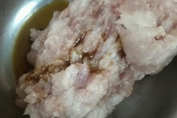 酿茄子的做法图解4