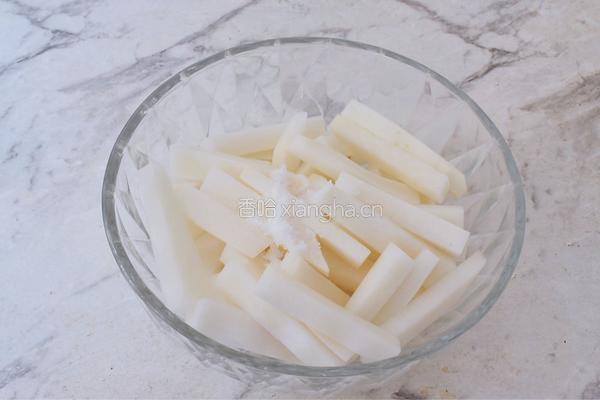 酸辣白萝卜的做法图解3