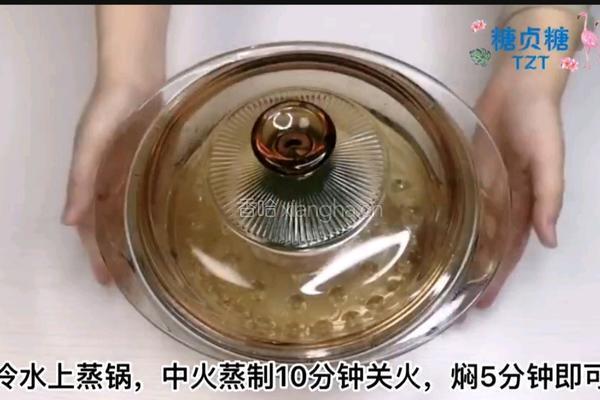 宝宝辅食系列～菠菜蒸蛋的做法图解9