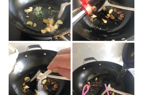 家常红烧鱼头的做法图解3