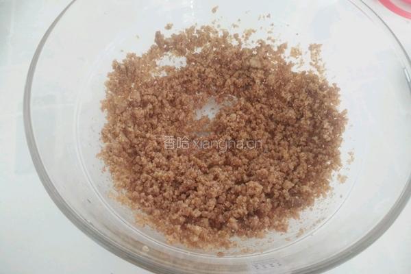彩虹慕斯蛋糕的做法图解3