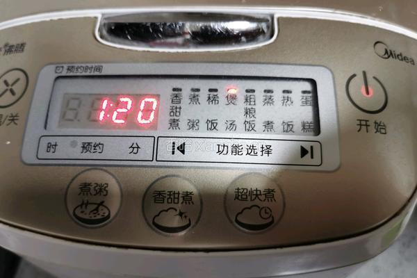 桃胶小米南瓜汤的做法图解10