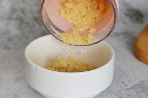 芒果西米慕斯的做法图解5