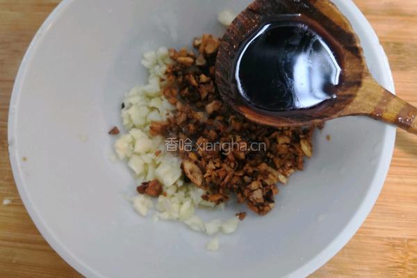 枸杞蒜香蒸丝瓜的做法图解11