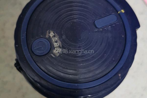 火龙果脉动能量冰饮的做法图解6