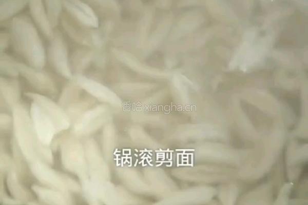 茄汁剪刀面的做法图解3