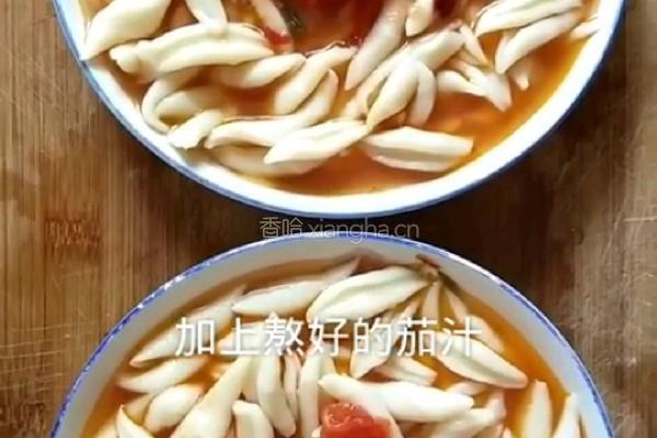 茄汁剪刀面的做法图解6