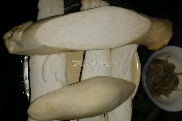 凉拌杏鲍菇的做法图解1