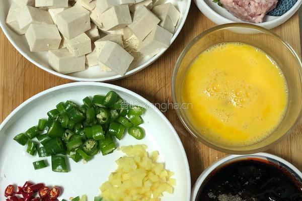 酱香豆腐的做法图解1