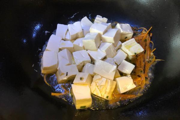 胡萝卜丝烧豆腐的做法图解12
