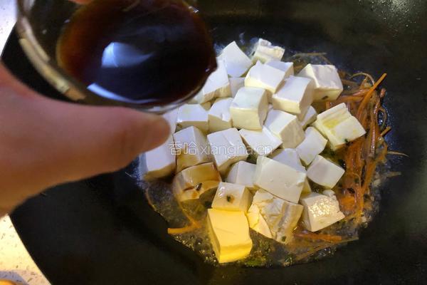 胡萝卜丝烧豆腐的做法图解13