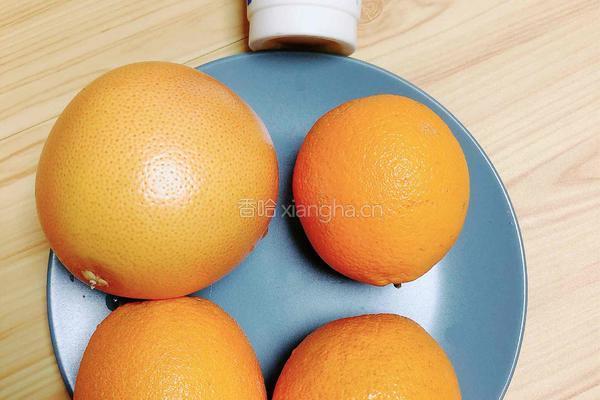 橙柚派对酸奶饮 | 排毒VC能量饮的做法图解1