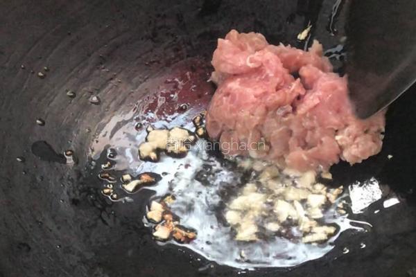 肉末蒸蛋的做法图解7