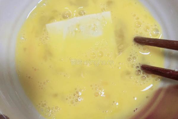 豆腐焖茄子的做法图解8