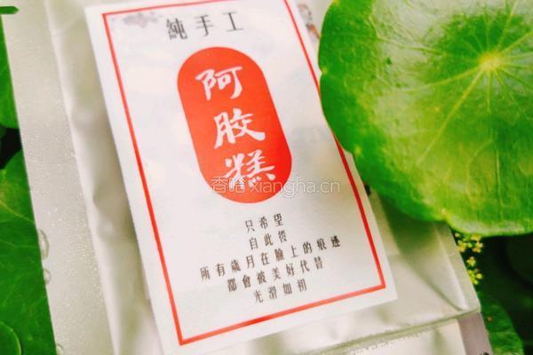 阿胶糕 阿胶膏的做法图解7