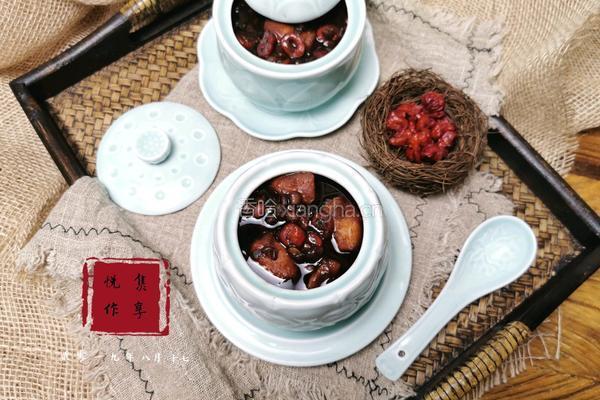 红豆红枣芋头蔓越莓糖水的做法图解11
