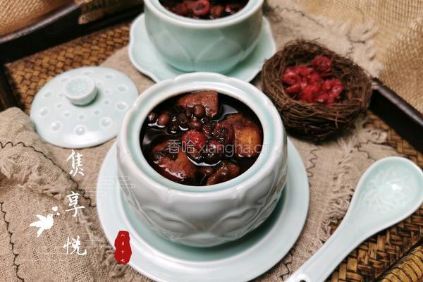 红豆红枣芋头蔓越莓糖水的做法图解13