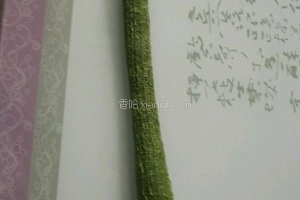 丝瓜蛋花汤的做法图解1