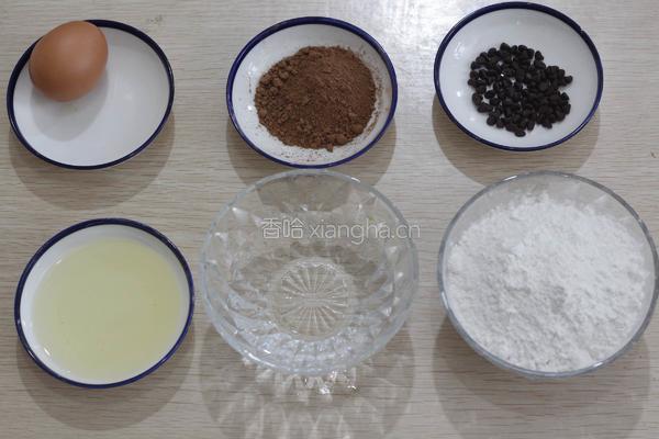 巧克力麻薯包的做法图解1