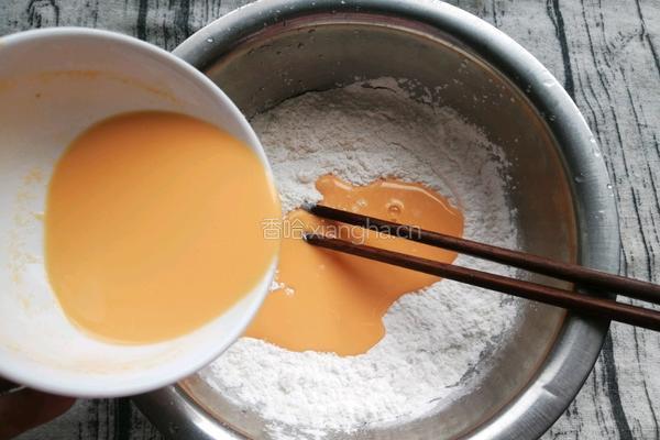 胡萝卜麻薯的做法图解9