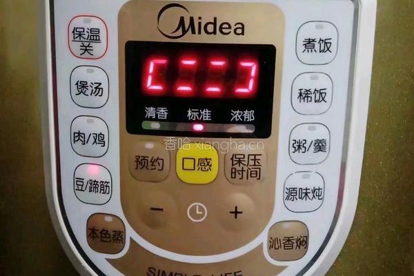 红豆薏米粥丨健脾祛湿的做法图解5