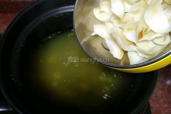 百合绿豆莲子汤的做法图解3