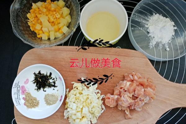 鸡肉蔬菜肠的做法图解5