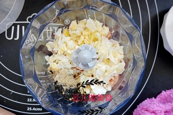 鸡肉蔬菜肠的做法图解6