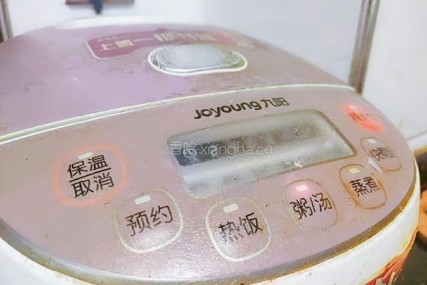 白萝卜粳米粥的做法图解8