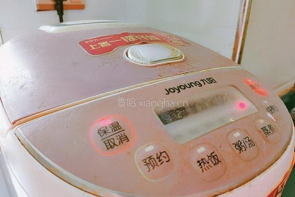 白萝卜粳米粥的做法图解9