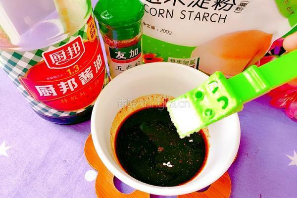 红烧冬瓜的做法图解11