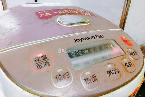 薏米红枣小米粥的做法图解8