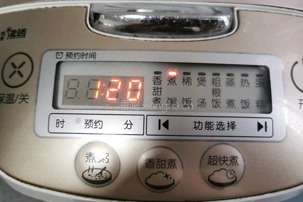百合莲子赤豆养颜粥的做法图解6