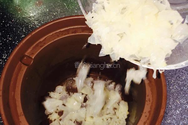 银耳雪梨莲子羹的做法图解9