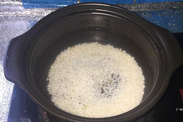 青菜南瓜瘦肉粥的做法图解7